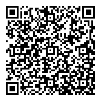 קוד QR עבור מכשירי Android